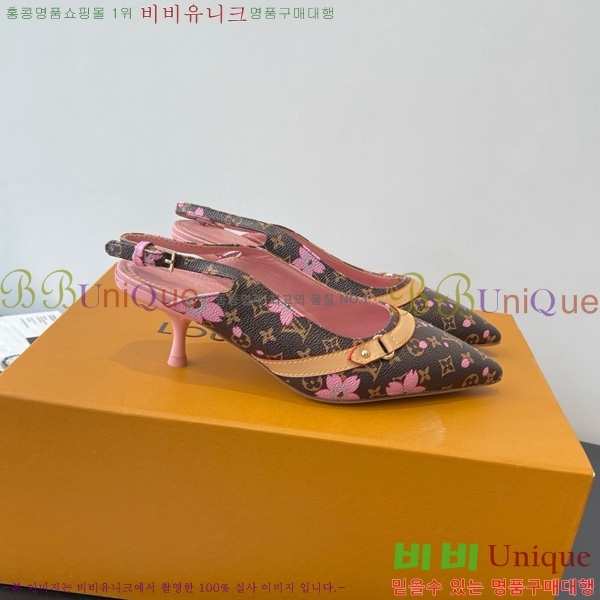 ̺   28LV575127-5 5.5cm