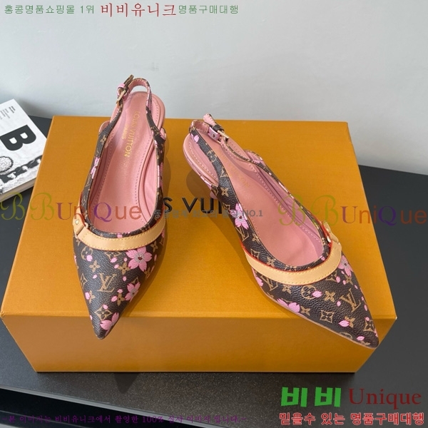 ̺   28LV575127-5 5.5cm