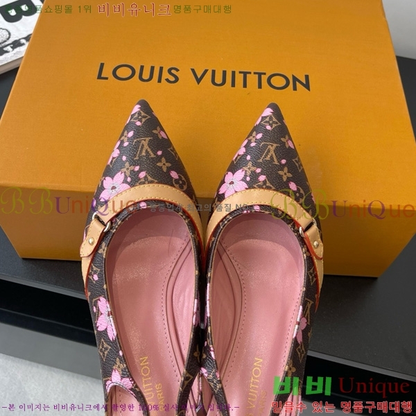 ̺   28LV575127-5 5.5cm