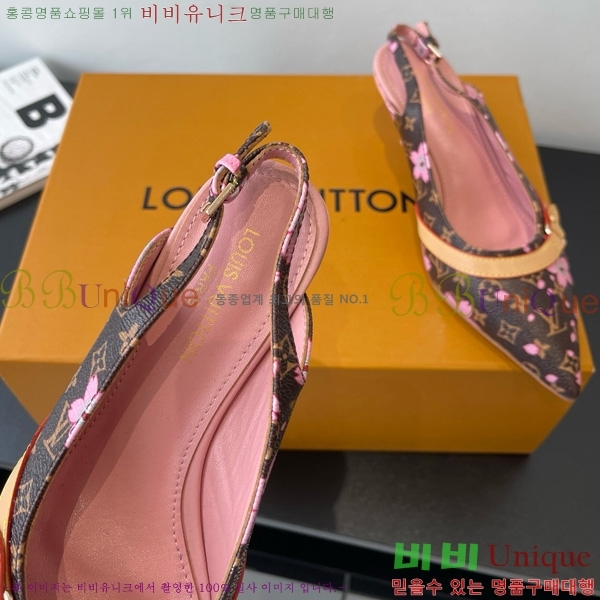 ̺   28LV575127-5 5.5cm