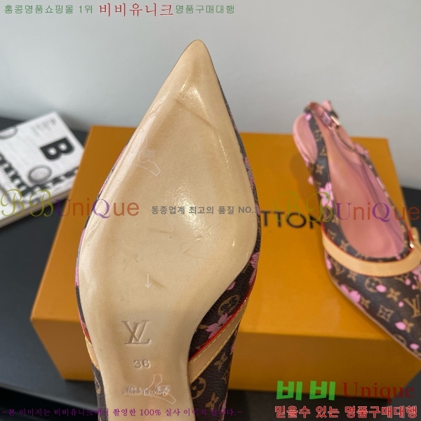 ̺   28LV575127-5 5.5cm