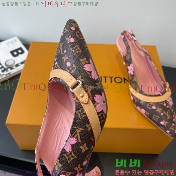 ̺   28LV575127-5 5.5cm
