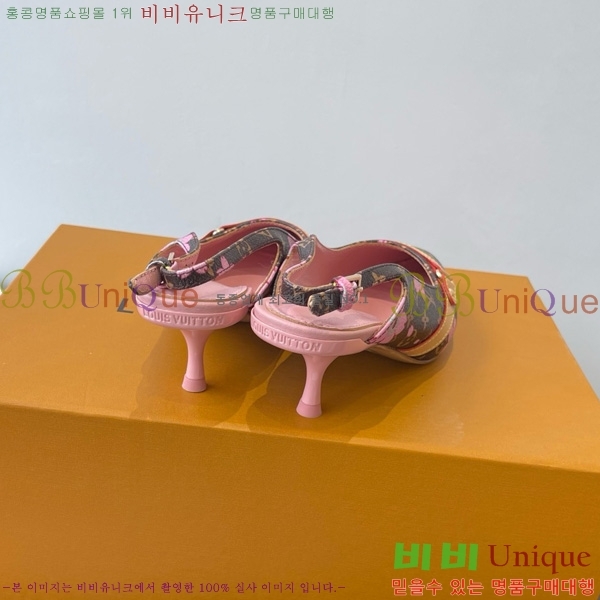 ̺   28LV575127-5 5.5cm