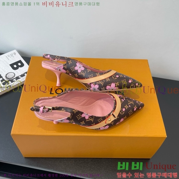 ̺   28LV575127-5 5.5cm