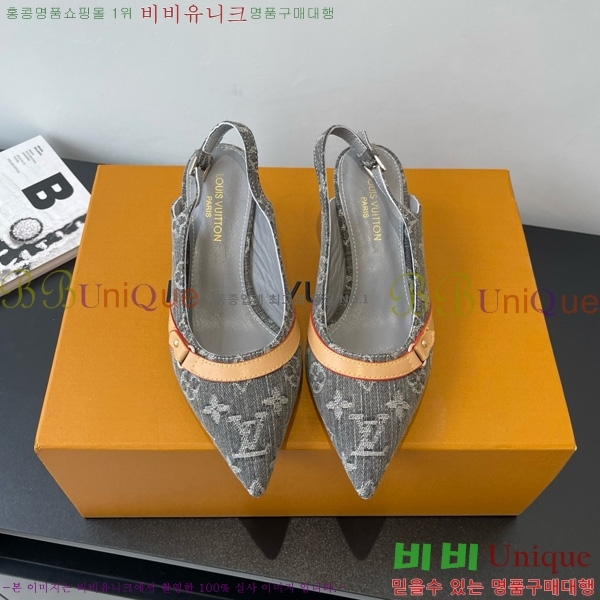 ̺   28LV575127-3 5.5cm