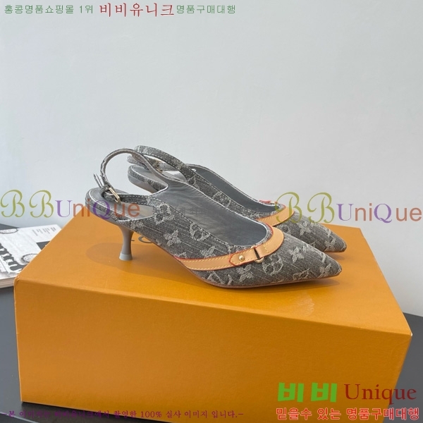 ̺   28LV575127-3 5.5cm