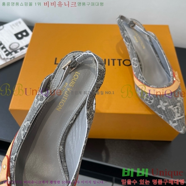 ̺   28LV575127-3 5.5cm