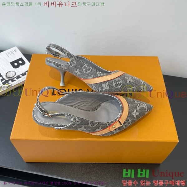 ̺   28LV575127-3 5.5cm