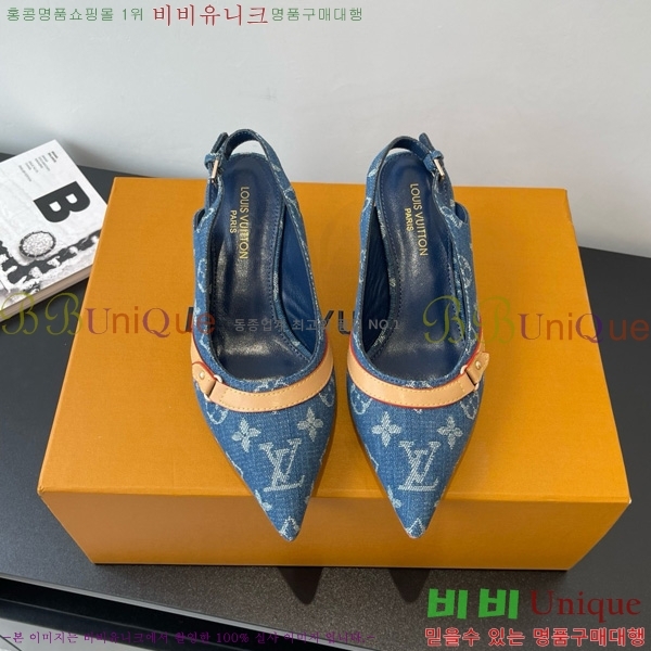 ̺   28LV575127-2 5.5cm