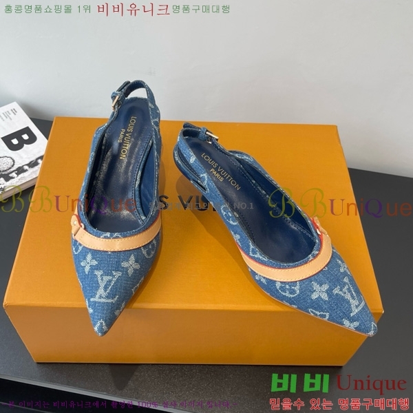 ̺   28LV575127-2 5.5cm