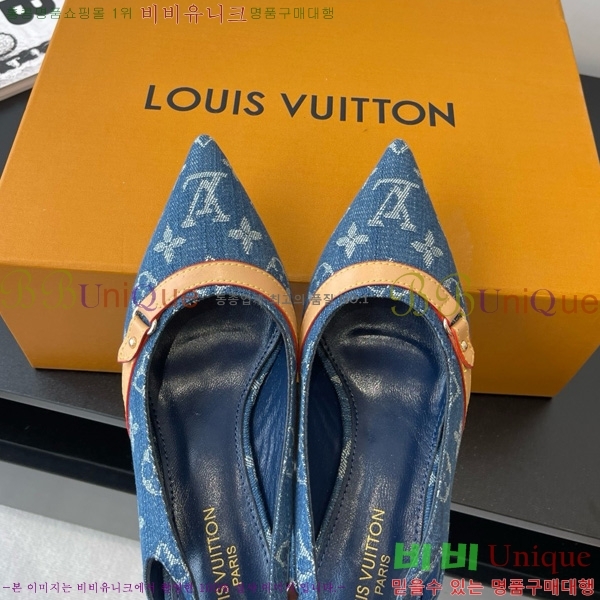 ̺   28LV575127-2 5.5cm