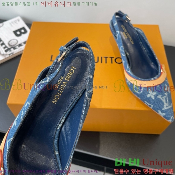 ̺   28LV575127-2 5.5cm