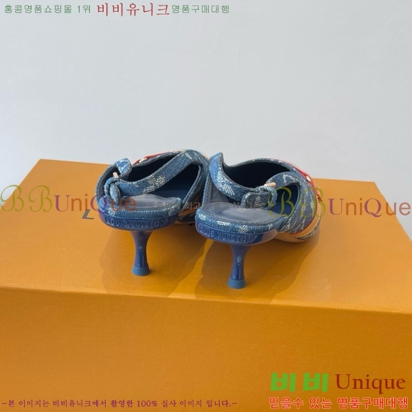 ̺   28LV575127-2 5.5cm