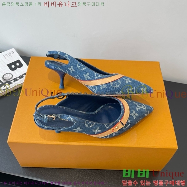 ̺   28LV575127-2 5.5cm