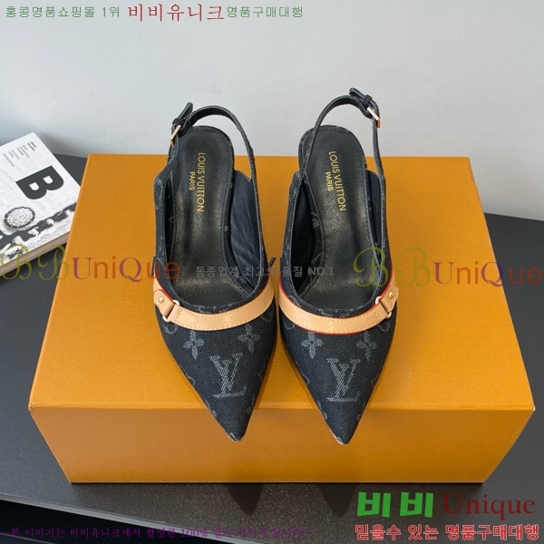 ̺   28LV575127-1 5.5cm