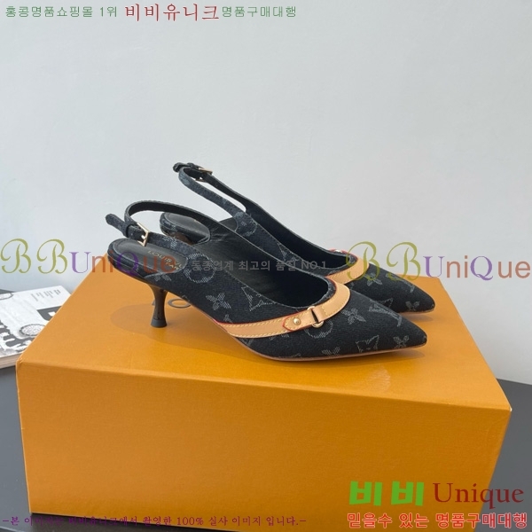 ̺   28LV575127-1 5.5cm