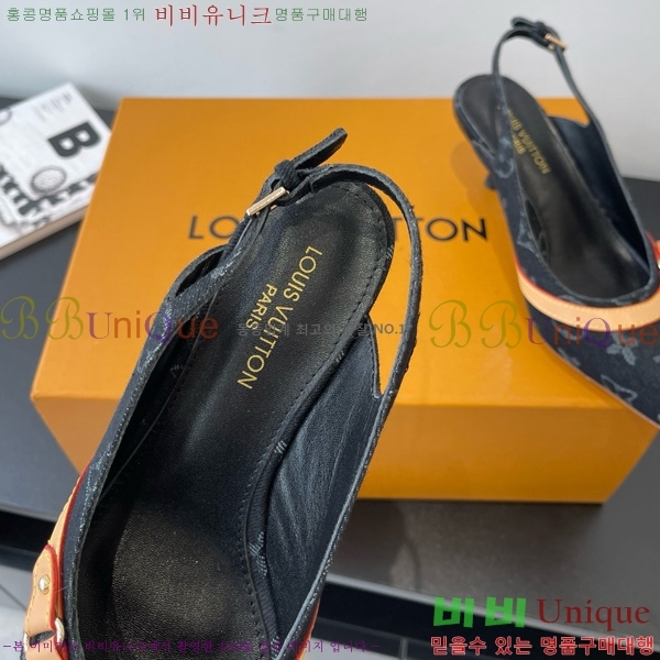 ̺   28LV575127-1 5.5cm