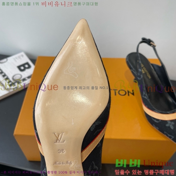 ̺   28LV575127-1 5.5cm
