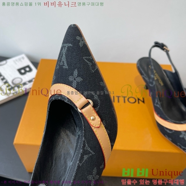 ̺   28LV575127-1 5.5cm