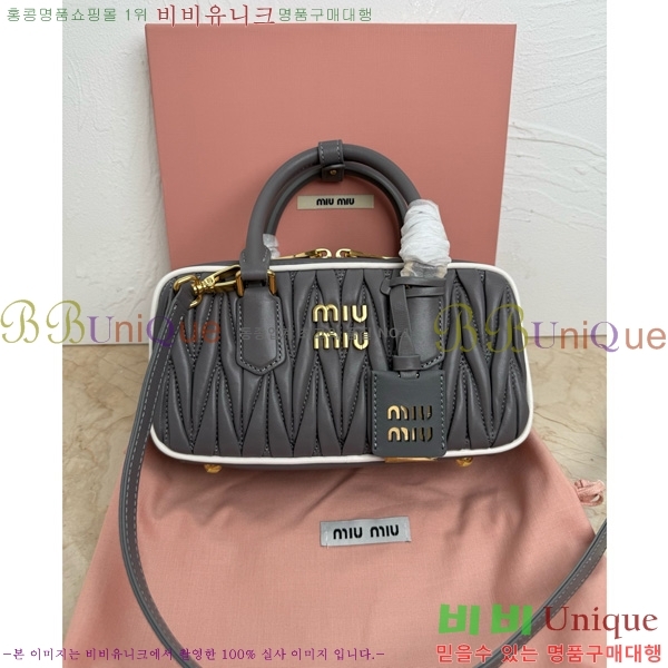#̿̿ Ƹī ׶ 5BB142-400