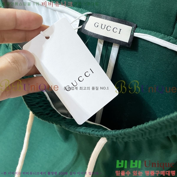    G28634106