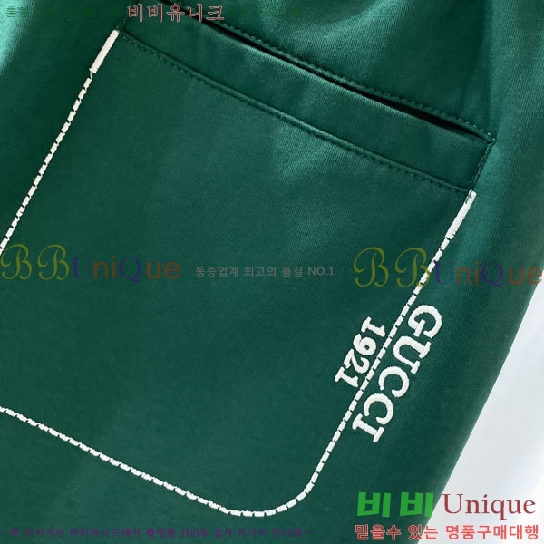    G28634106