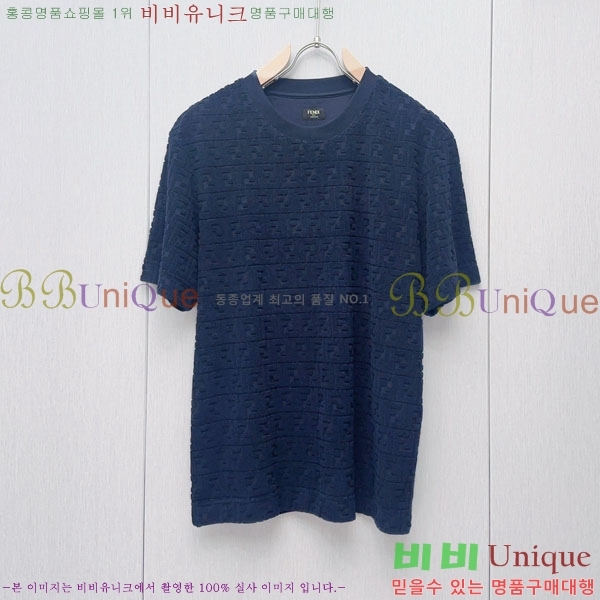    Ƽ FD25567245