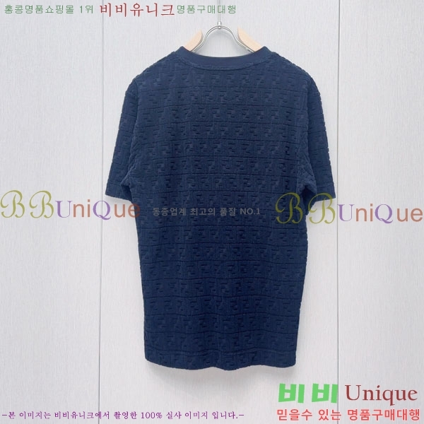    Ƽ FD25567245