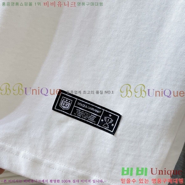  üذٳ  Ƽ DG2587269
