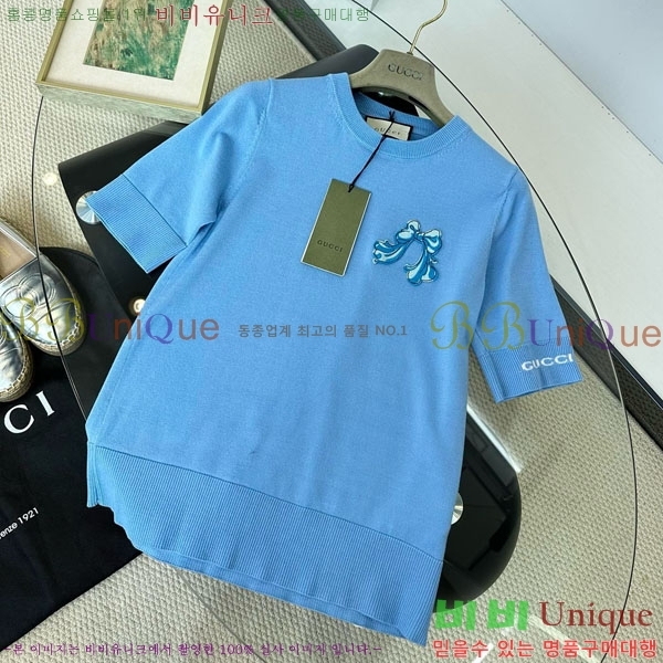    Ƽ GUC1220-5