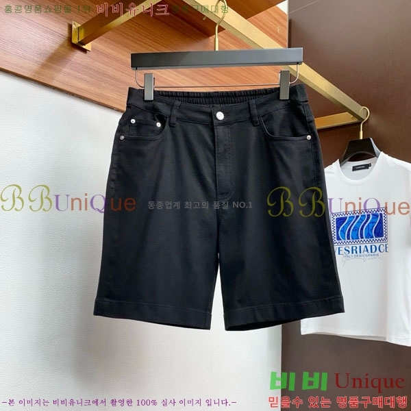   ݹ MM97748-1