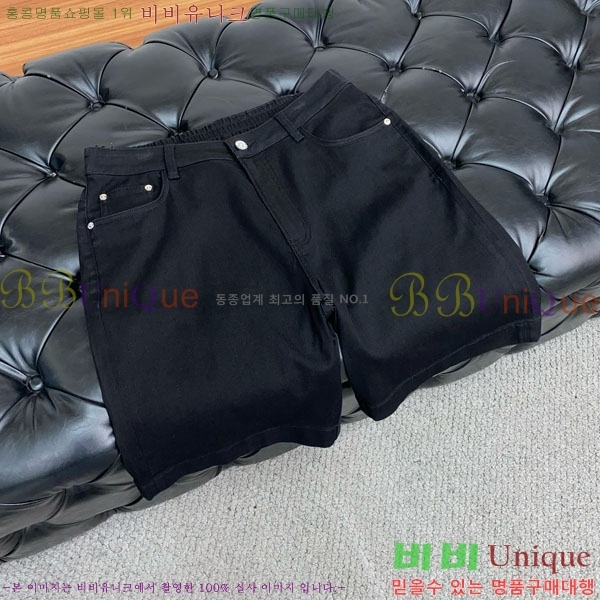   ݹ MM97748-1