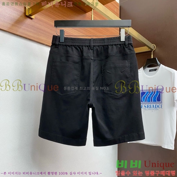   ݹ MM97748-1