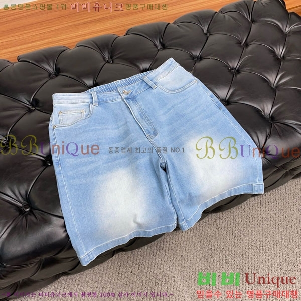   ݹ MM97748-2