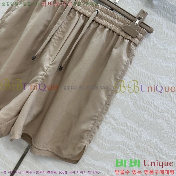  ڷ ġڸ Ʈ BC2217588-11