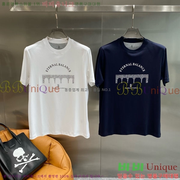  ڷ ġڸ  Ƽ BC2863972