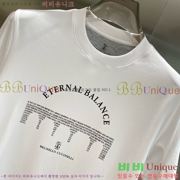  ڷ ġڸ  Ƽ BC2863972