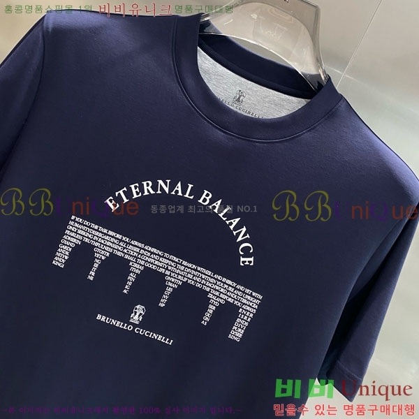  ڷ ġڸ  Ƽ BC2863972