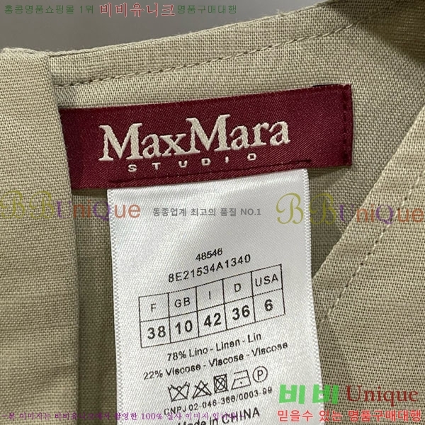   ǽ M4X157122-5