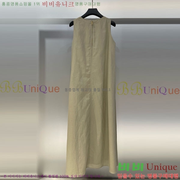   ǽ M4X157122-5