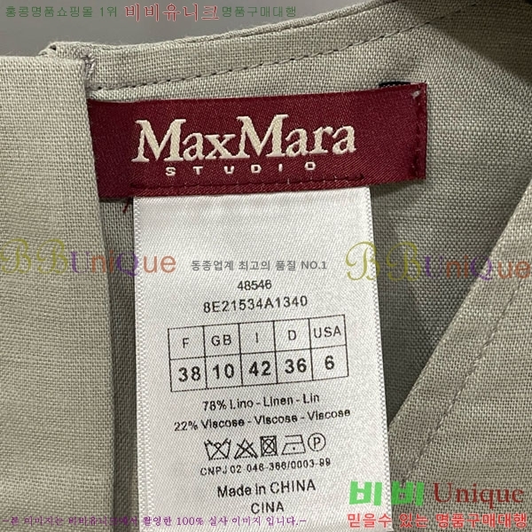   ǽ M4X157122-6