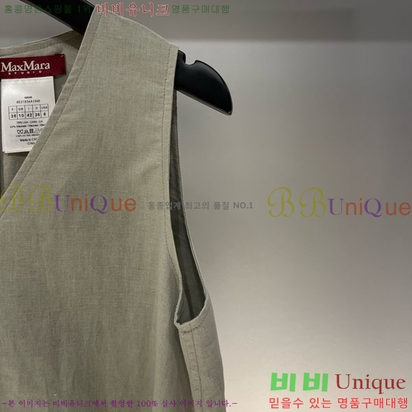   ǽ M4X157122-6