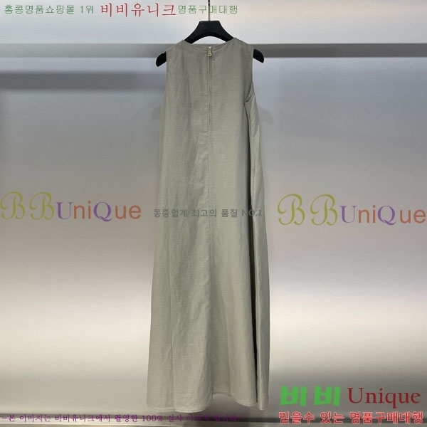   ǽ M4X157122-6