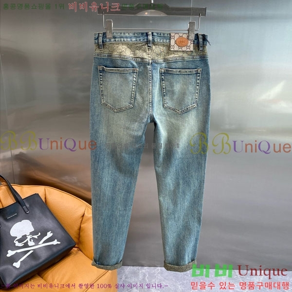  û GU2551440