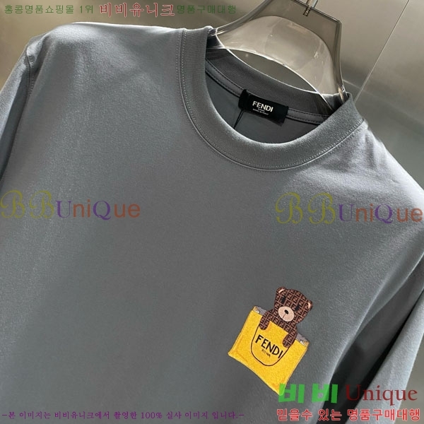    Ƽ FD25567246-1