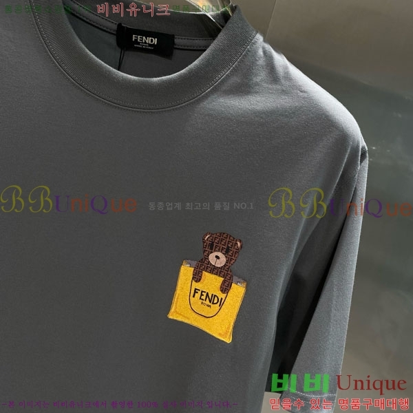    Ƽ FD25567246-1