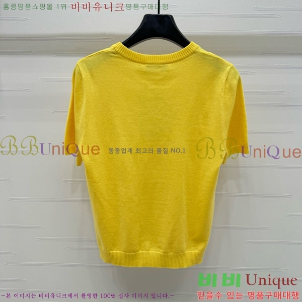    Ƽ DO241377-12
