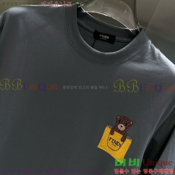    Ƽ FD25567246-1