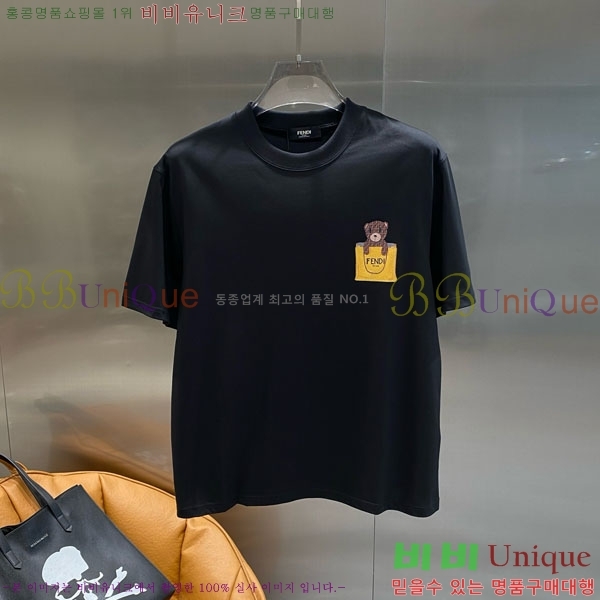    Ƽ FD25567246-2
