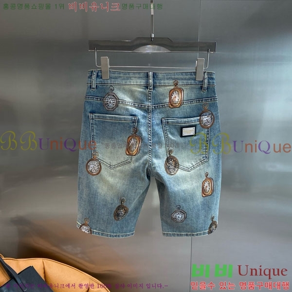  üذٳ û DG225618